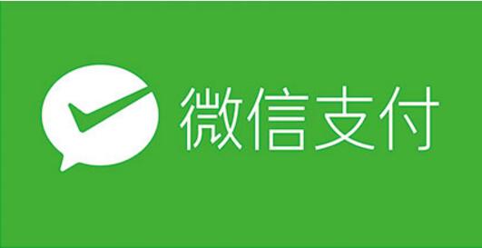 微信“商家卡片”上线，私域流量的全新入口