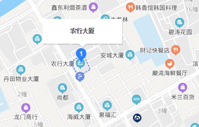 四为技术2021乔迁新址公告