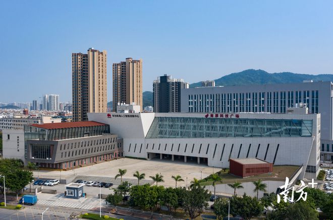 _南屏科技广场鸟瞰